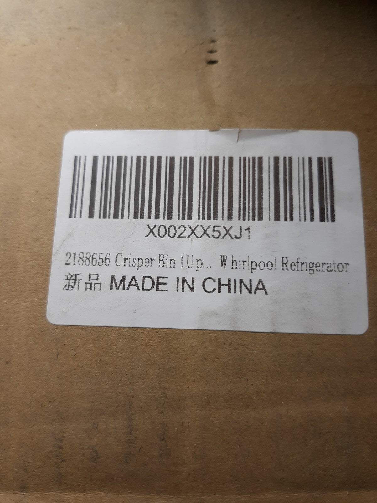 Upper Crisper Pan Compatible with Whirlpool Refrigerator WP2188656 2188656
