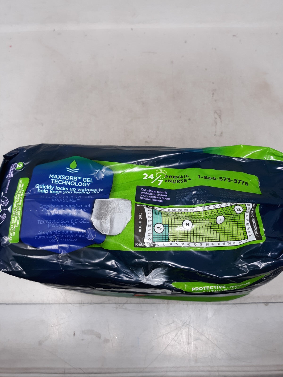 Prevail PV-511 Small Disposable Underwear, 22 Count