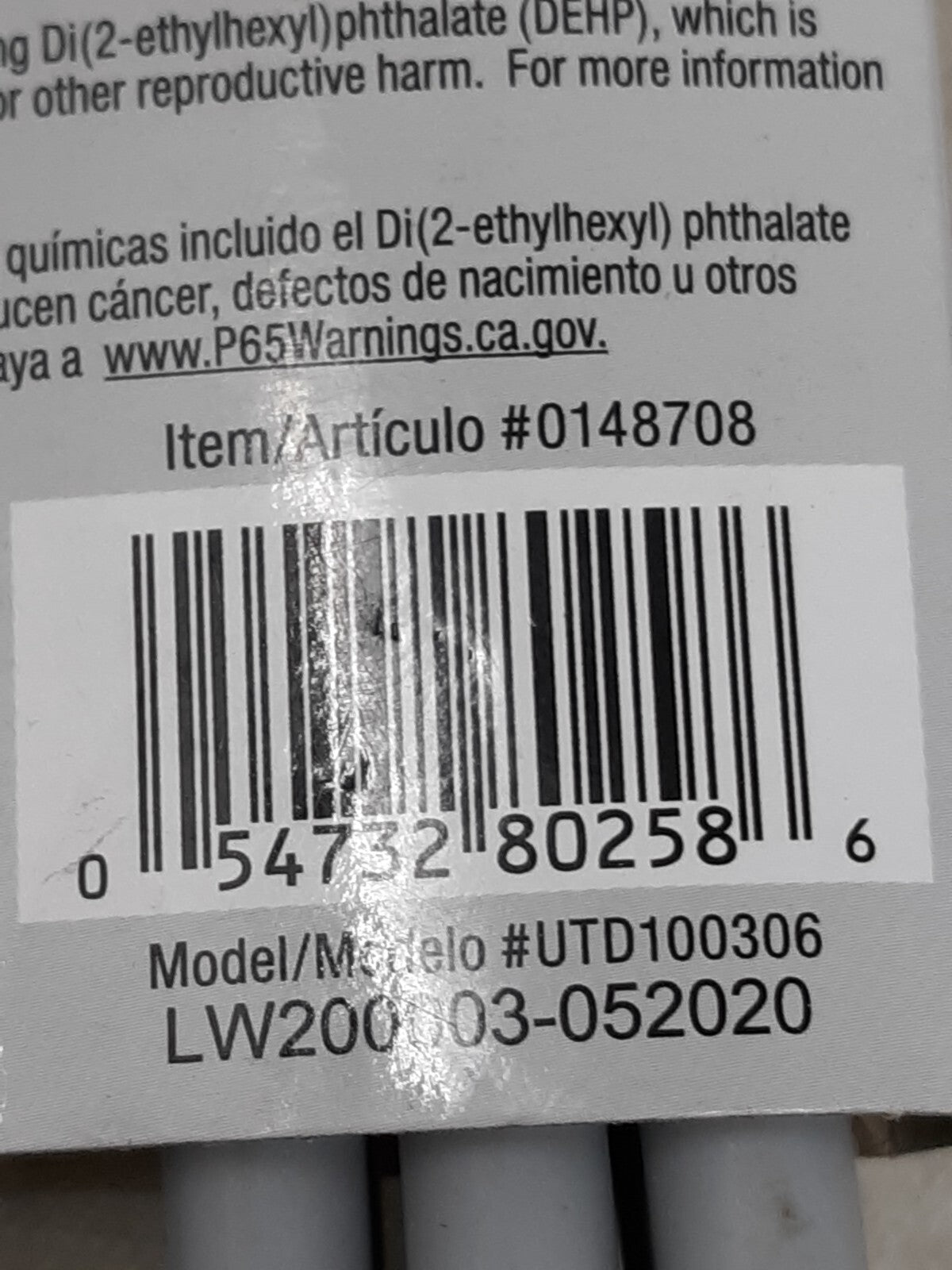 UtiliTech UTD100306 Power Cord - Gray