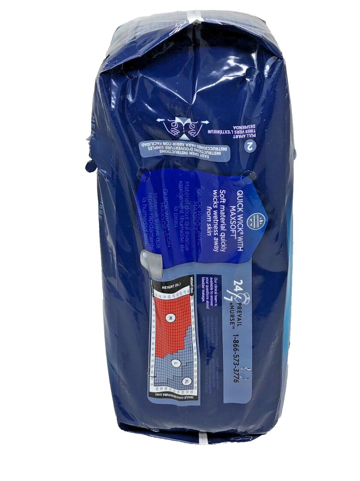 Prevail Per-Fit Protective Underwear for Men, Medium fits 34-46 Inch #PFM-512