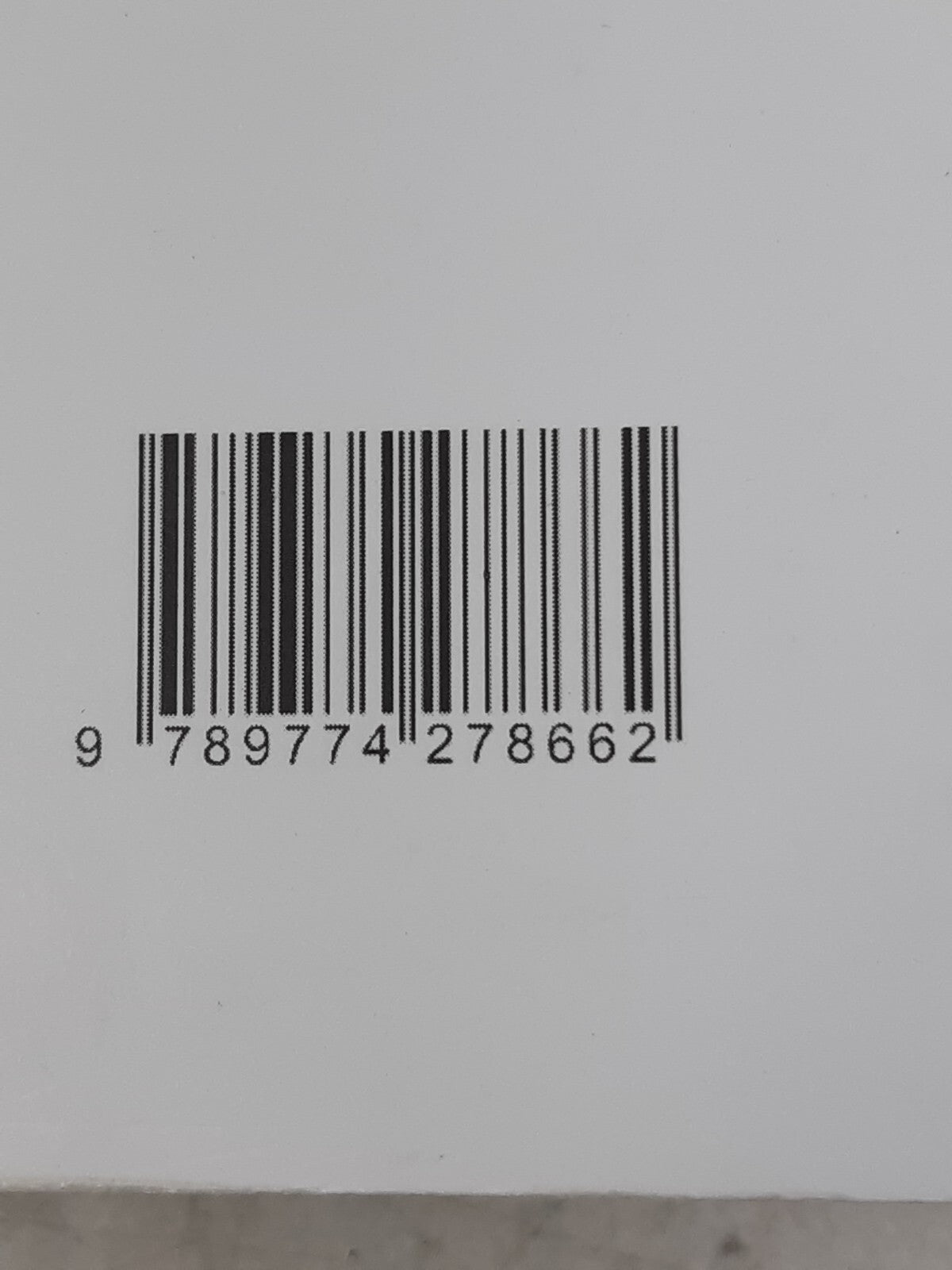 Fajr al-Islam by Ahmed Amin - Arabic Book | دار المصرية اللبنانية