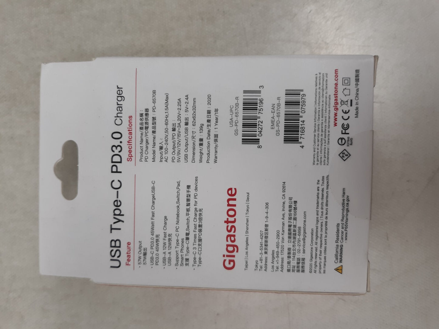 Gigastone USB-C 60W Wall Charger Power Delivery PD 3.0 45W Fast Charge, Foldable