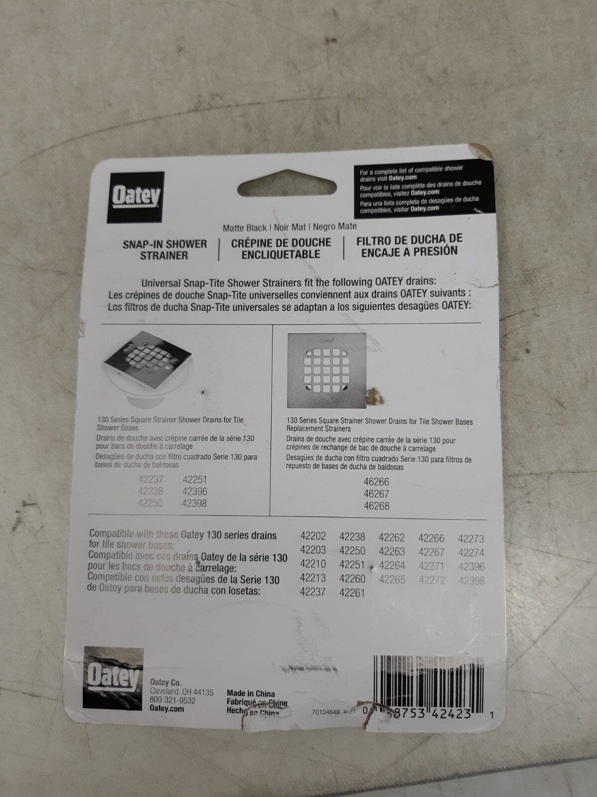 Universal 4-1/4 in. Square Snap-Tite Shower Strainer, Matte Black