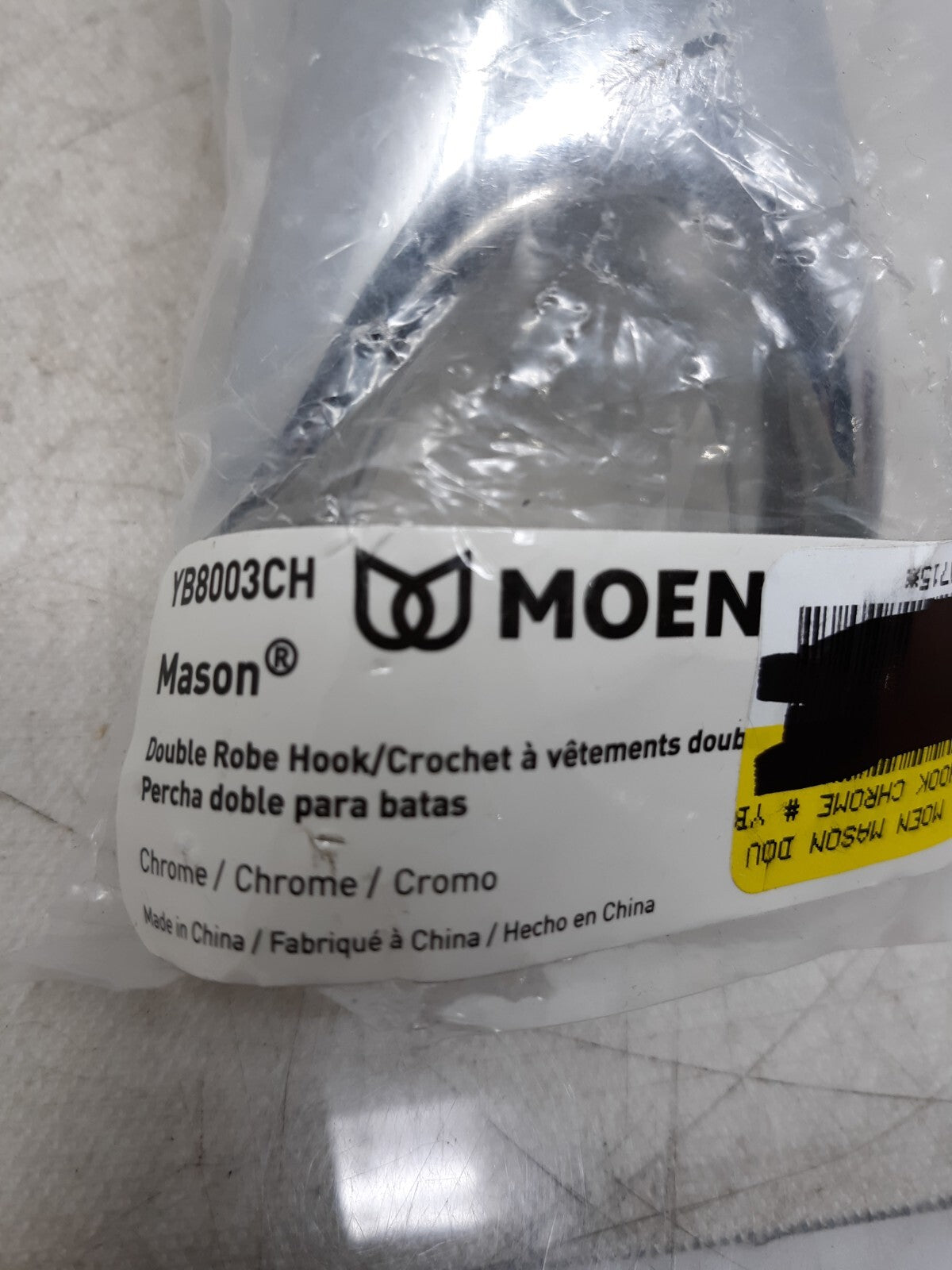 Moen Chrome Mason Double Robe Hook YB8003CH