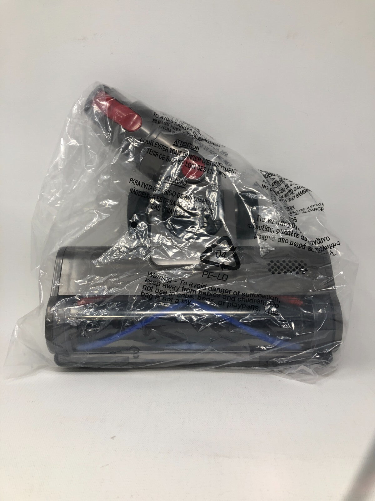 TUUSwwep S05 Vacuum Cleaner Floor Brush ~ Electric Brush Vacuum Replacement Part