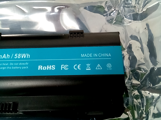 TREE.NB Professional Laptop Battery AM0002 Rechargeble Li-Ion 5200mAh