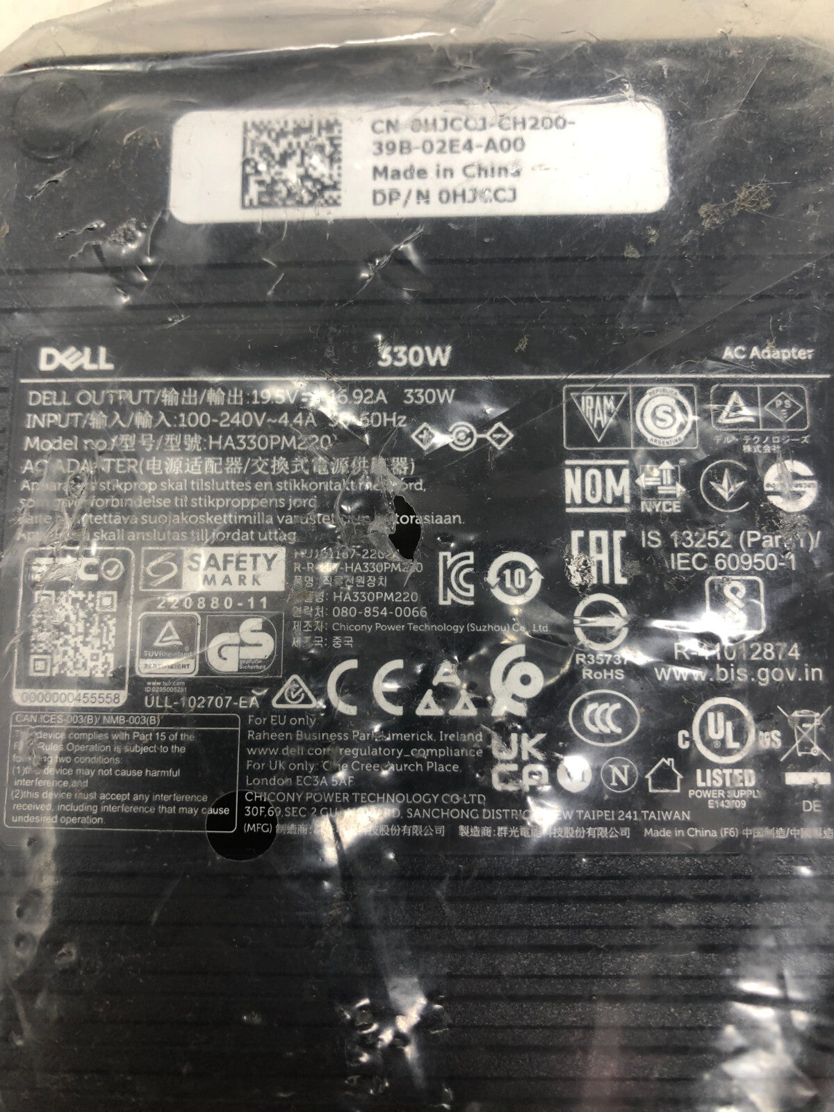 OEM Dell 330W AC Adapter HA330PM220 NO Power Cord