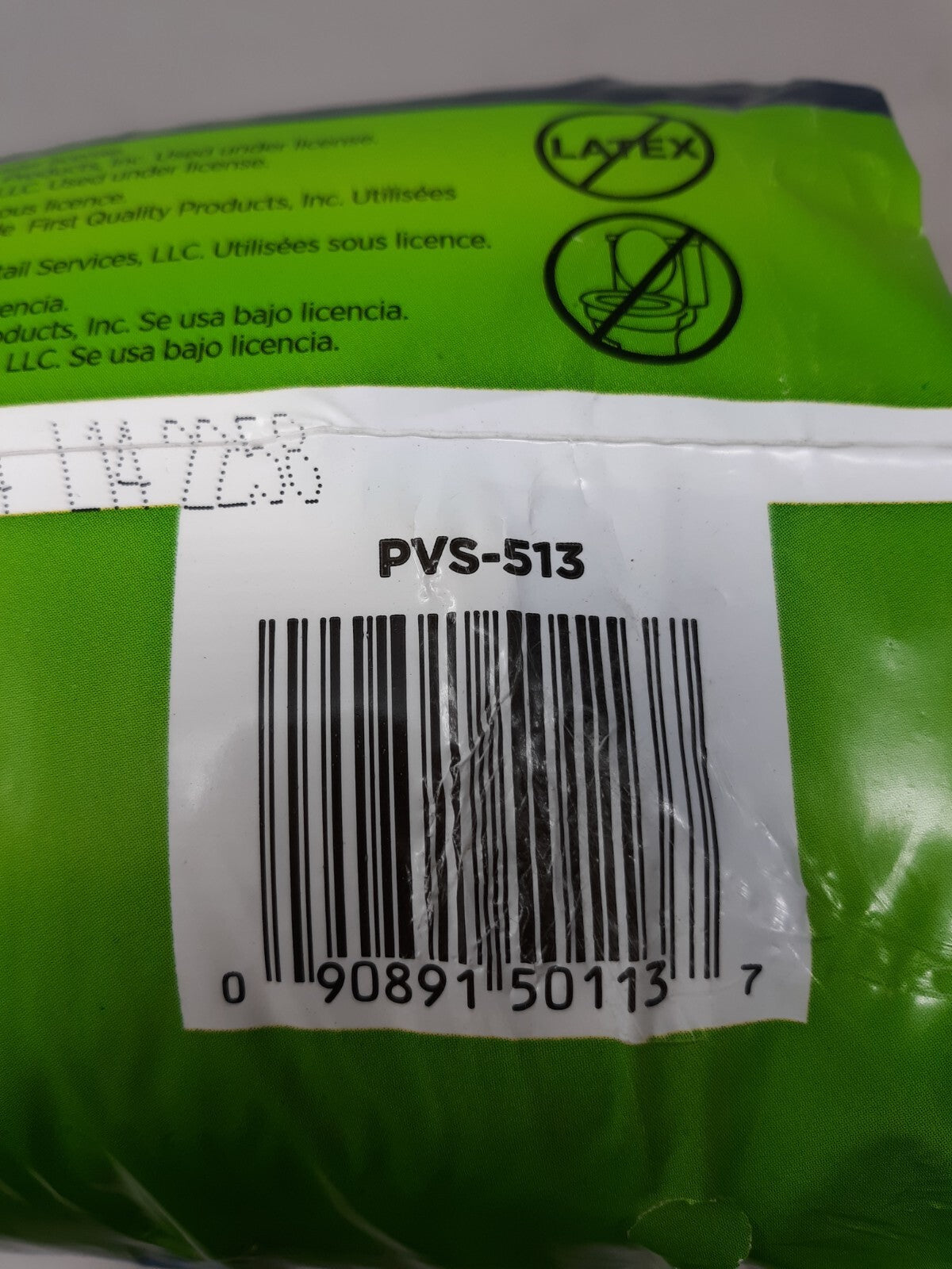 Prevail Disposable Underwear Large PVS-513 Maximum Absorbancy 16 Count
