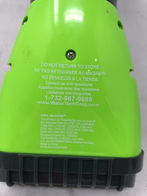 Pool Blaster Hydro Broom 100 - Motor Component Only