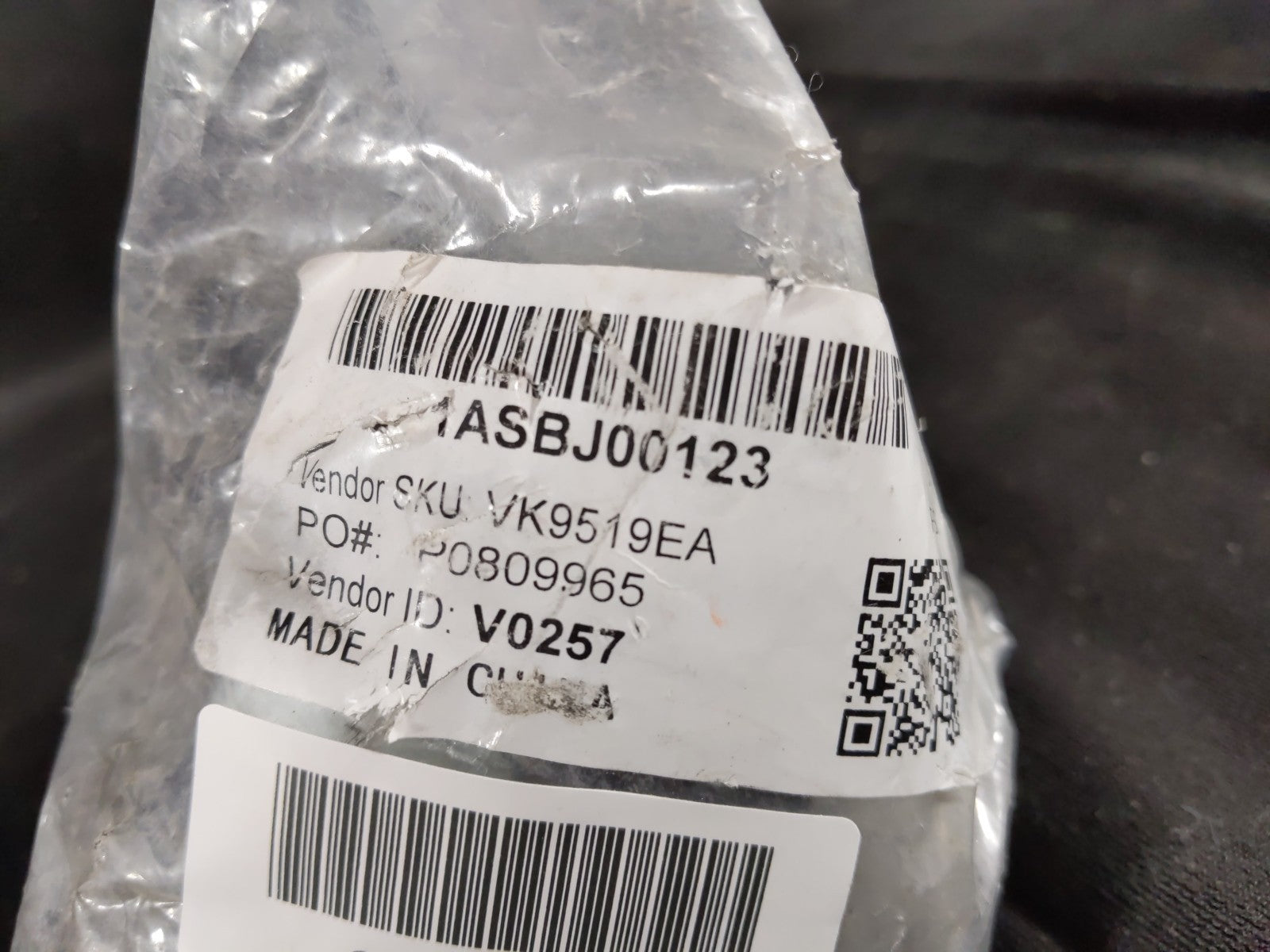 TRQ Front Lower Ball Joint Left or Right 1ASBJ00123