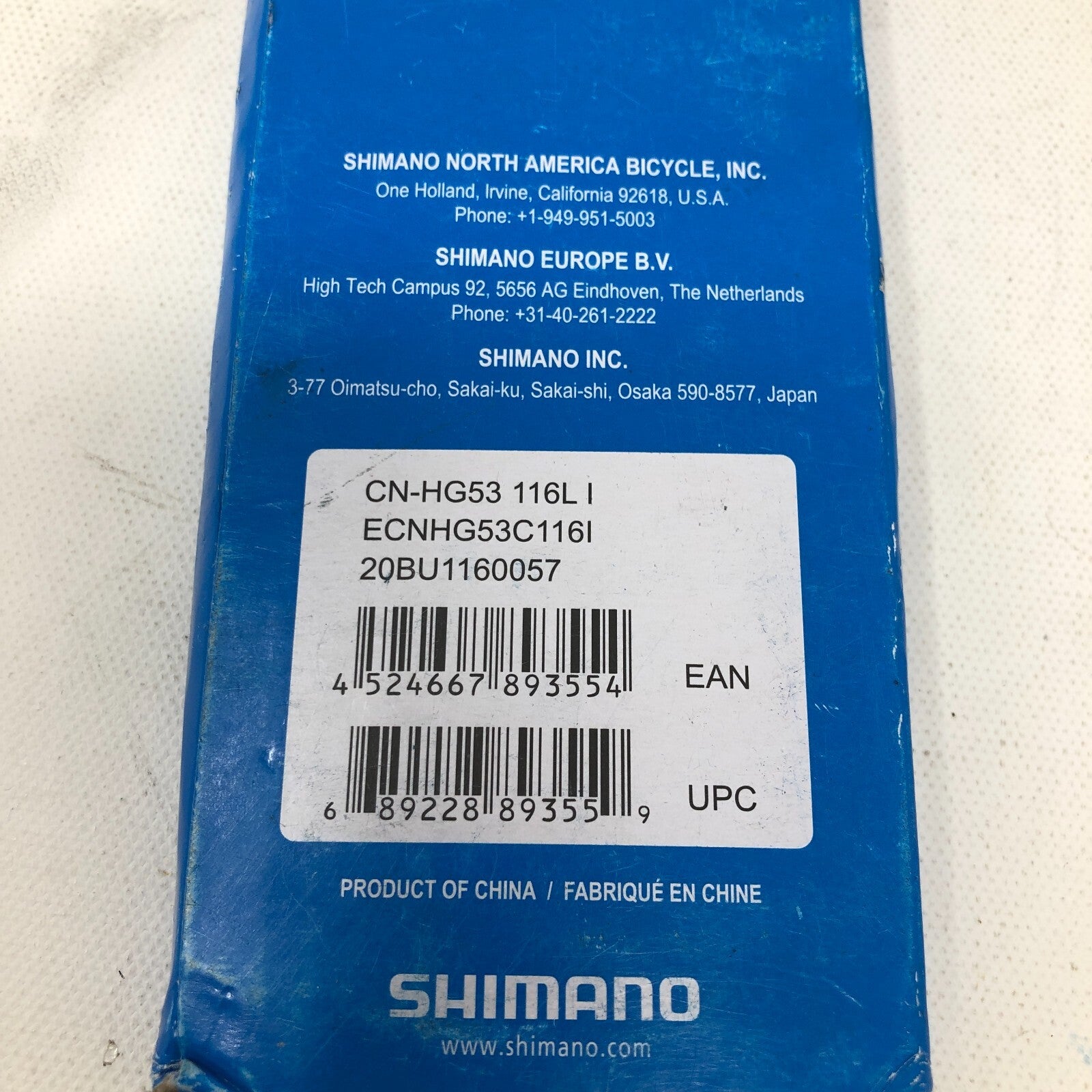 Shimano CN-HG53 Chain - 9-Speed