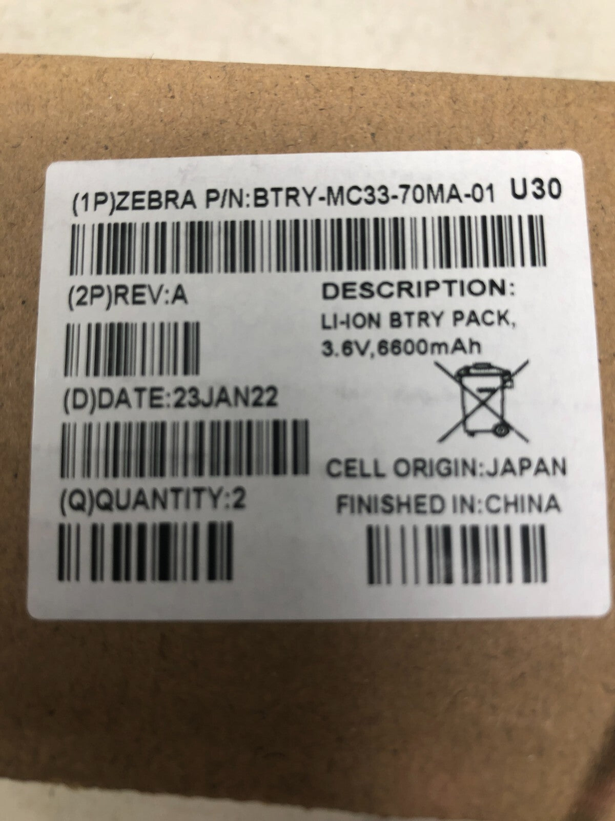 Zebra MC3300 Handheld Mobile Battery 2 Pack P3.6V 7000mAh BTRY-MC33-70MA-01