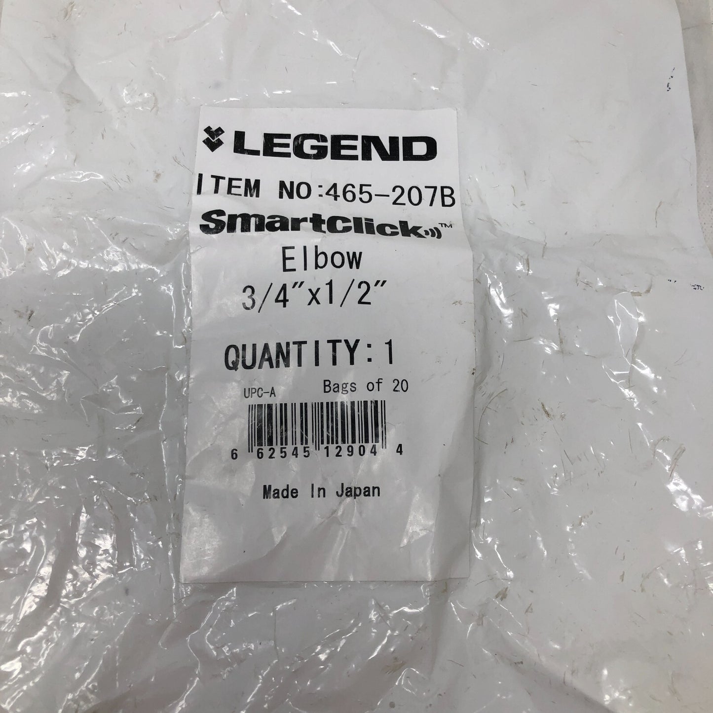 Legend Smartclick Elbows 3/4"x1/2": Lot of 20