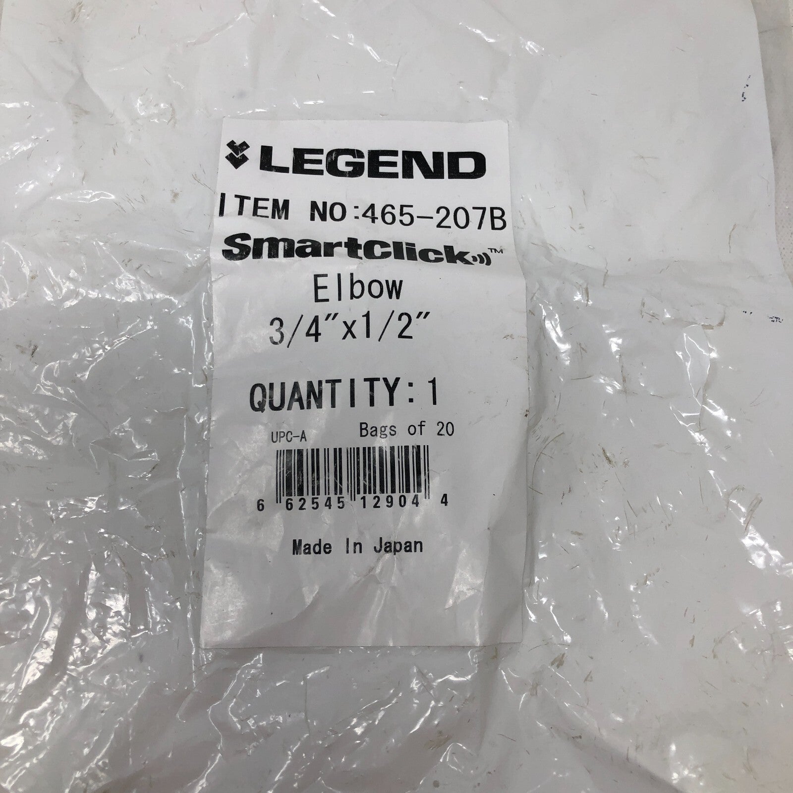 Legend Smartclick Elbows 3/4"x1/2": Lot of 20