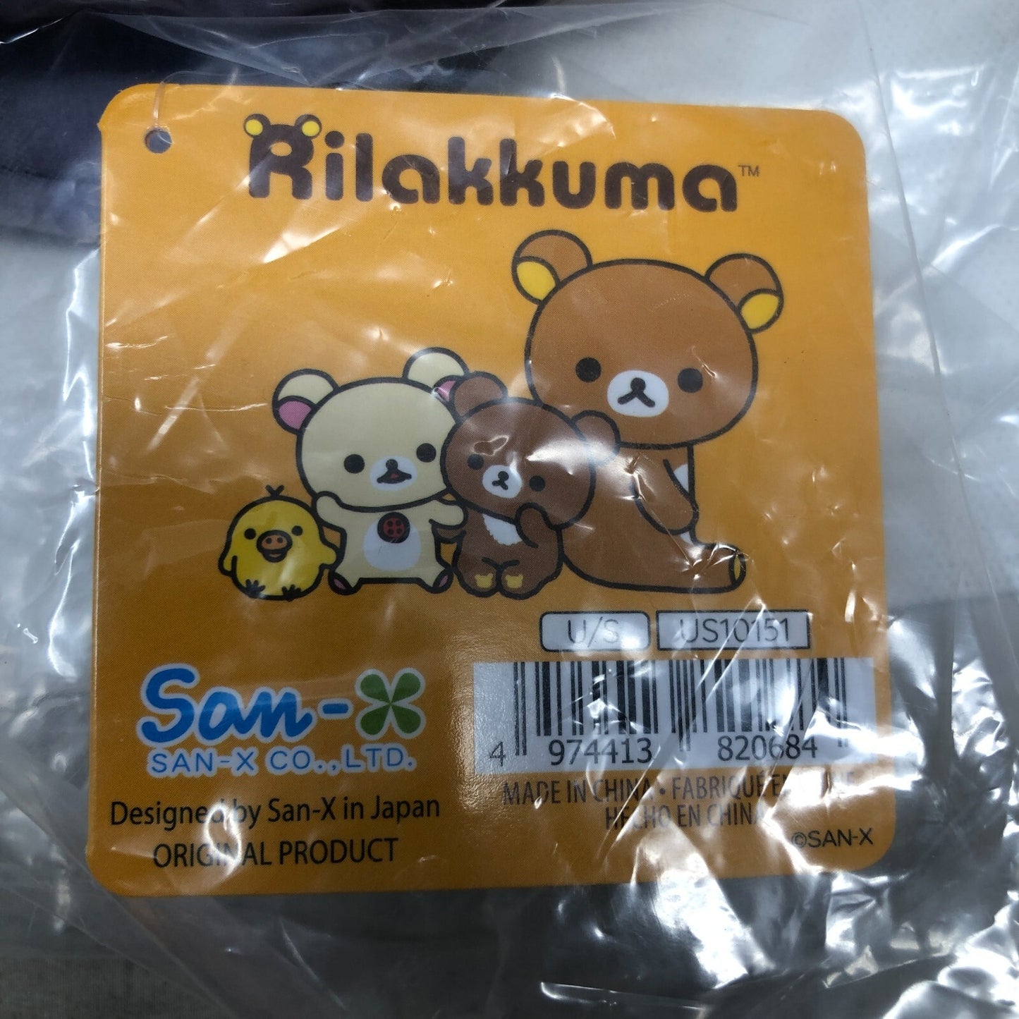 Rilakkuma San "Frankenstein's Bride" Plushy