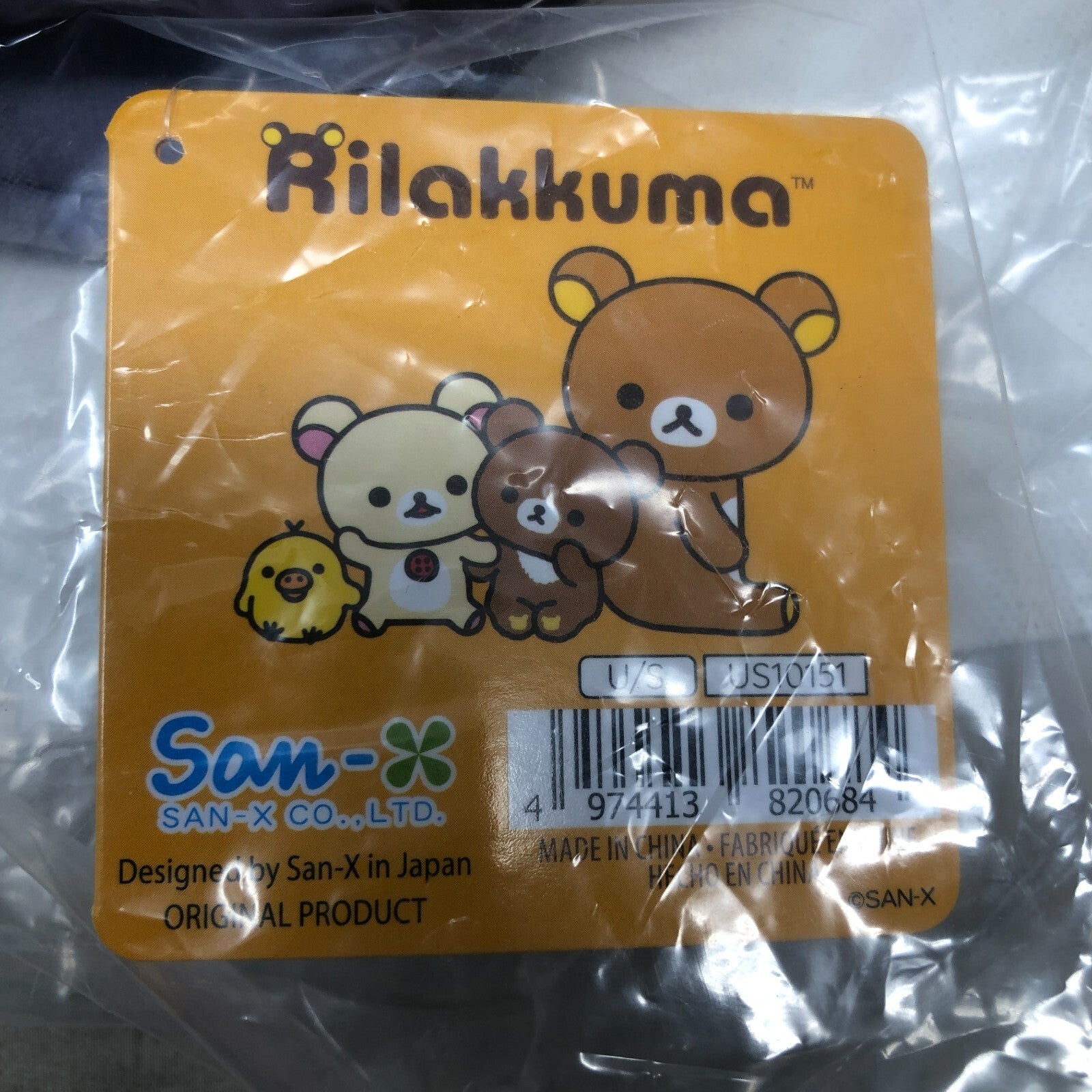 Rilakkuma San "Frankenstein's Bride" Plushy