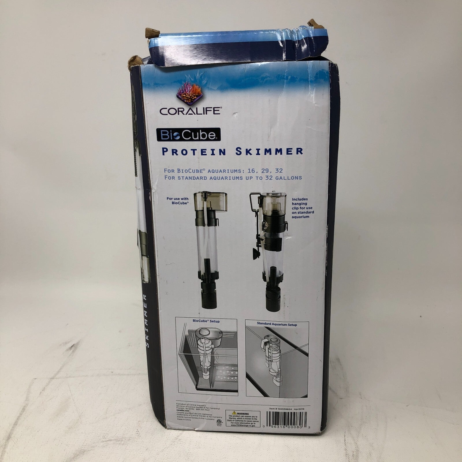 Coralife BioCube Protein Skimmer ** no collection cup