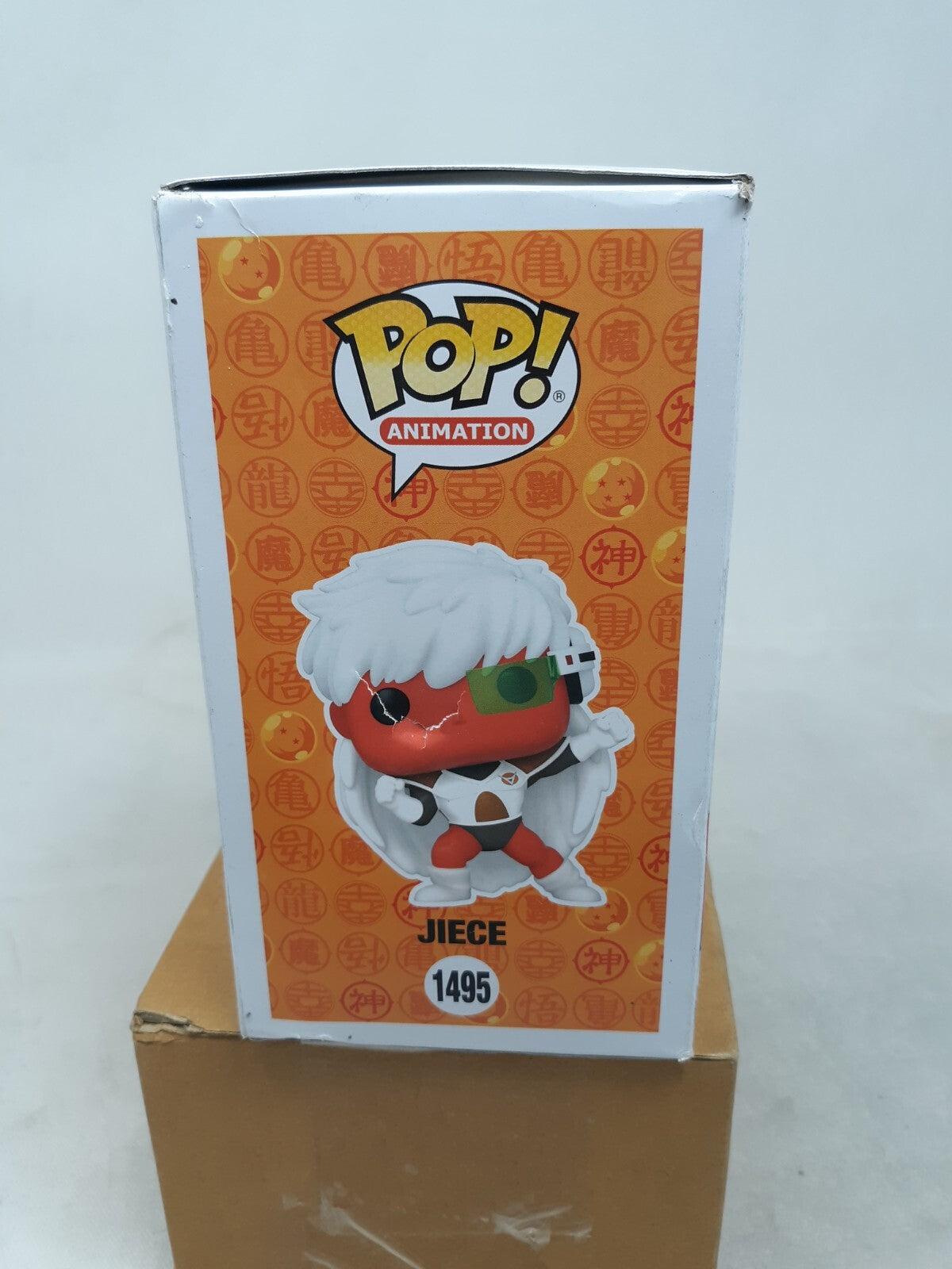Funko Pop! Vinyl: Dragon Ball Z - Jiece #1495