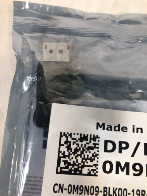 Dell Adapter - DisplayPort to VGA