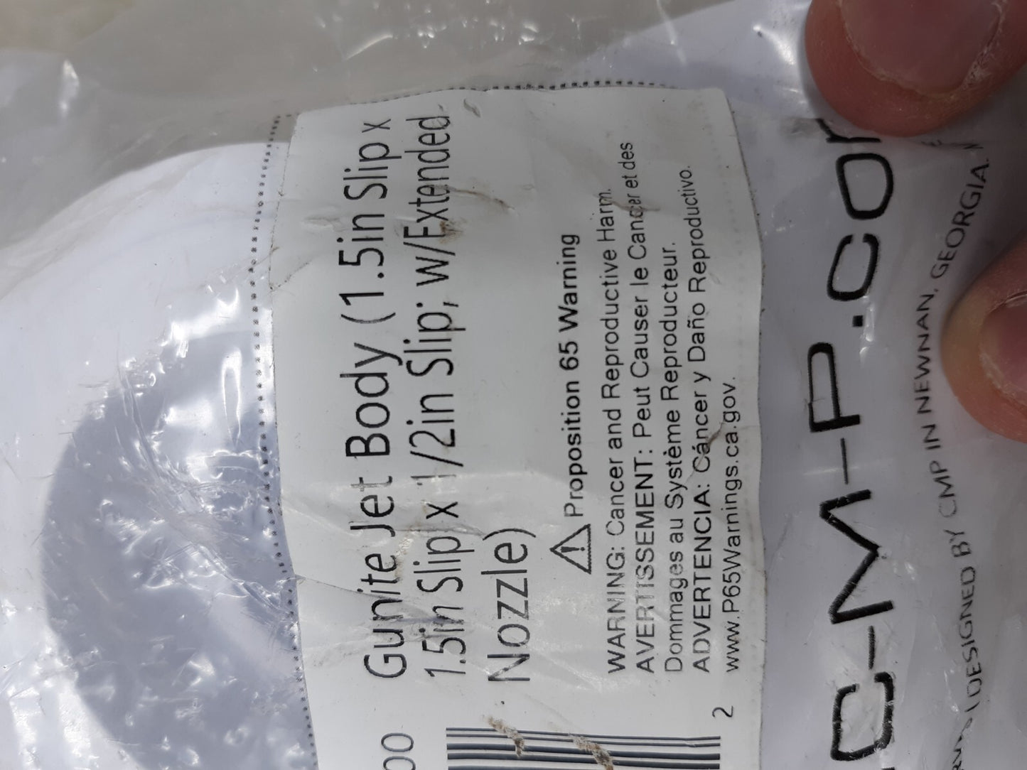 CMP 23301-000-000 GUNITE JET BODY, 1.5" SLIP x 1.5" SLIP x 1/2" SLIP