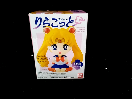 Chibi Sailor Scouts Sailor Moon Relaxing Mascot Shokugan Blind Box