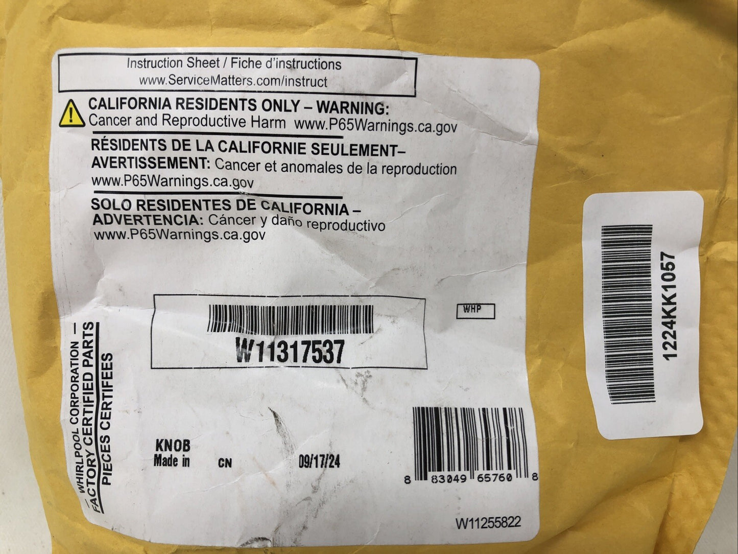 Genuine Whirlpool W11317537 Range Knob FACTORY CERTIFIED