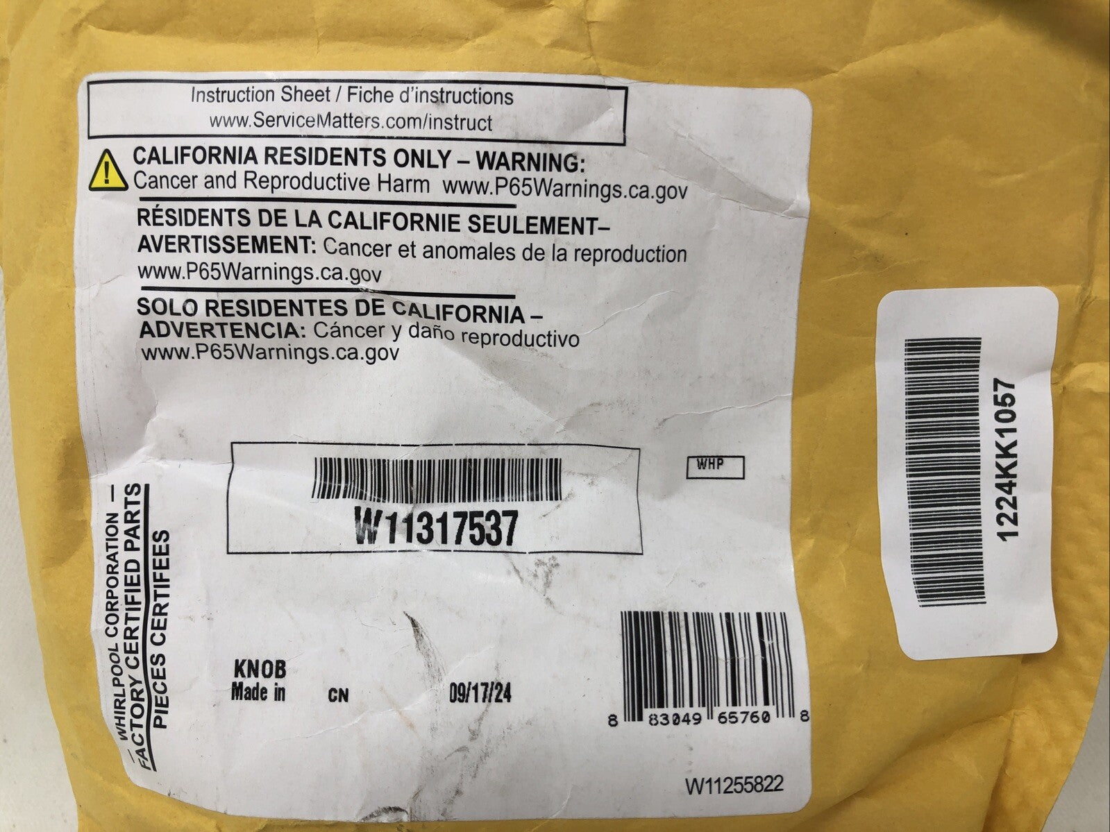 Genuine Whirlpool W11317537 Range Knob FACTORY CERTIFIED