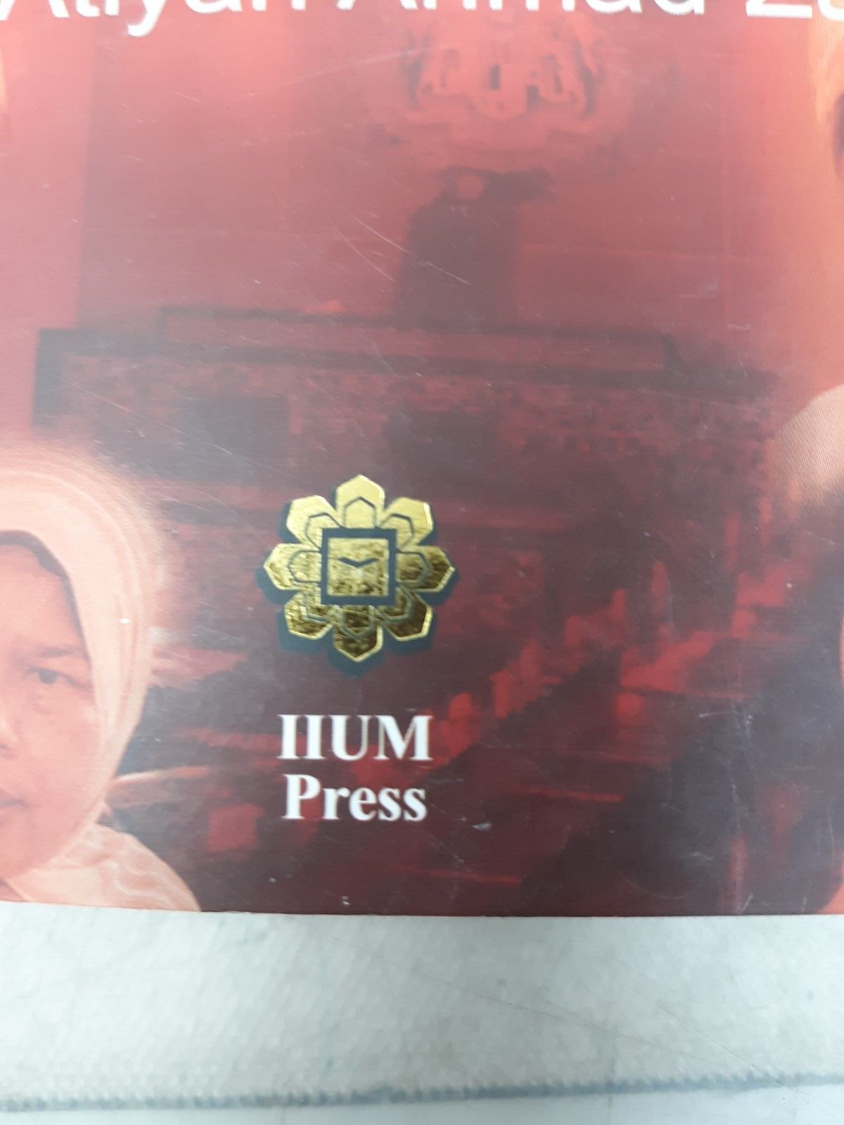 ​Women In The House: Leadership In The Malaysian Parliament