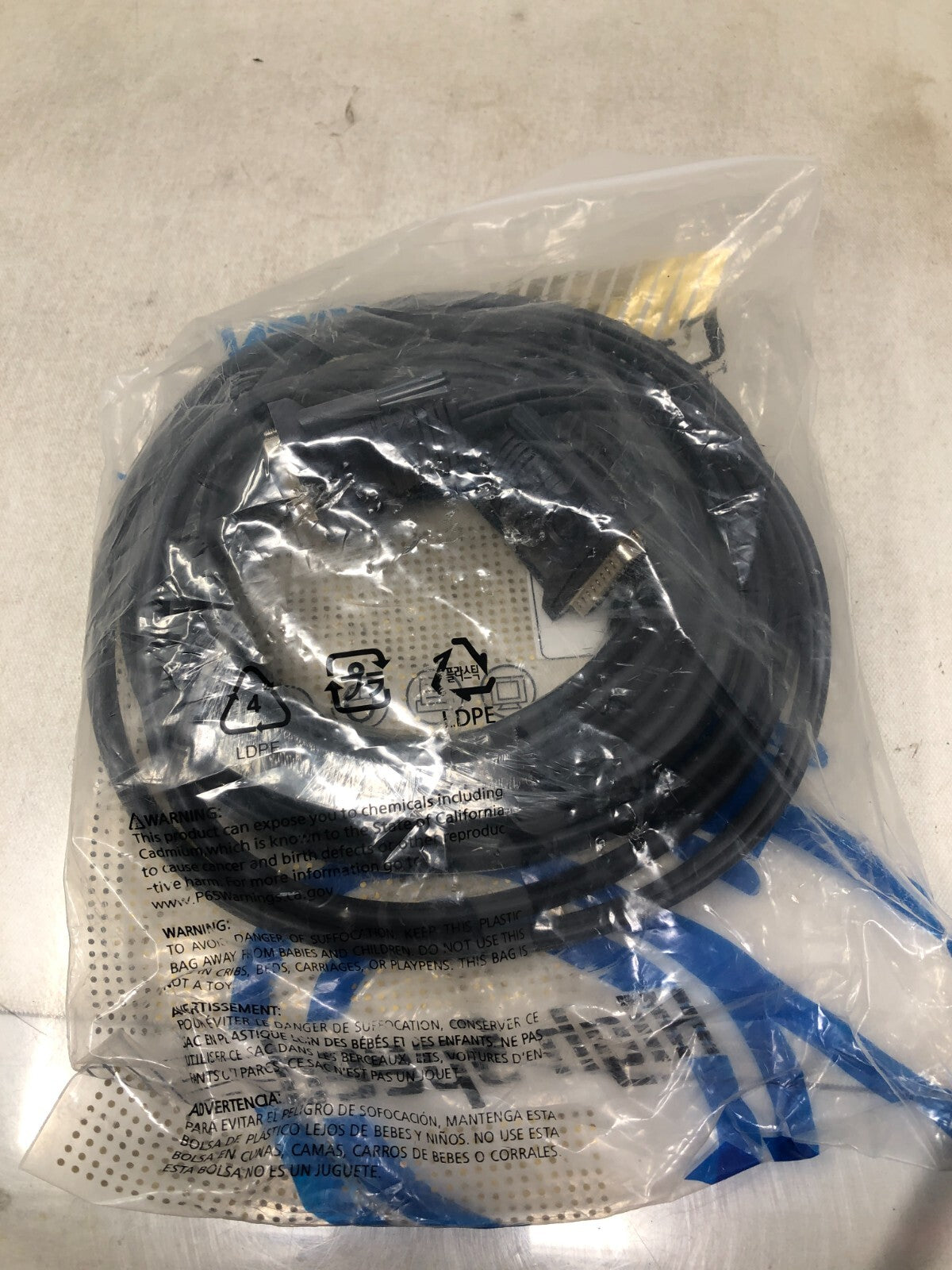 ATEN DB25 Male to Female Daisy Chain Cable (16 ft)