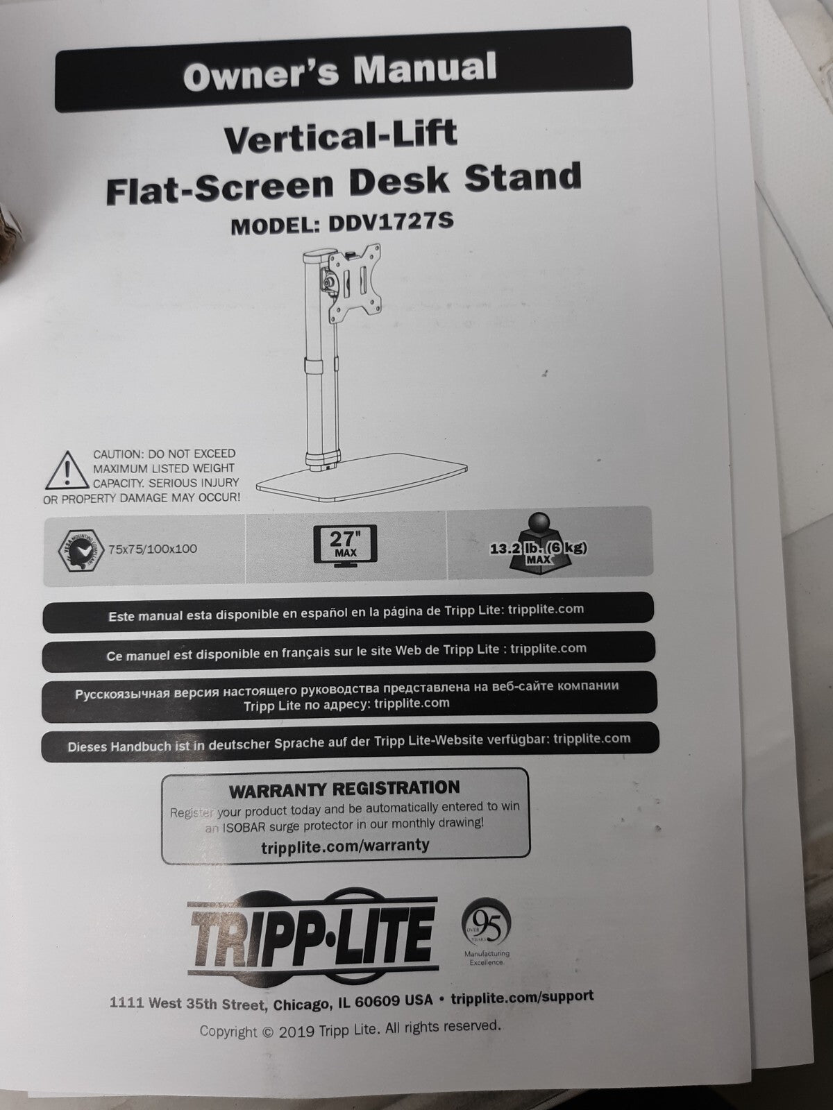 Tripp Lite DDV1727S Vertical-Lift Flat-Screen Desk Stand for 17"-27" Monitors