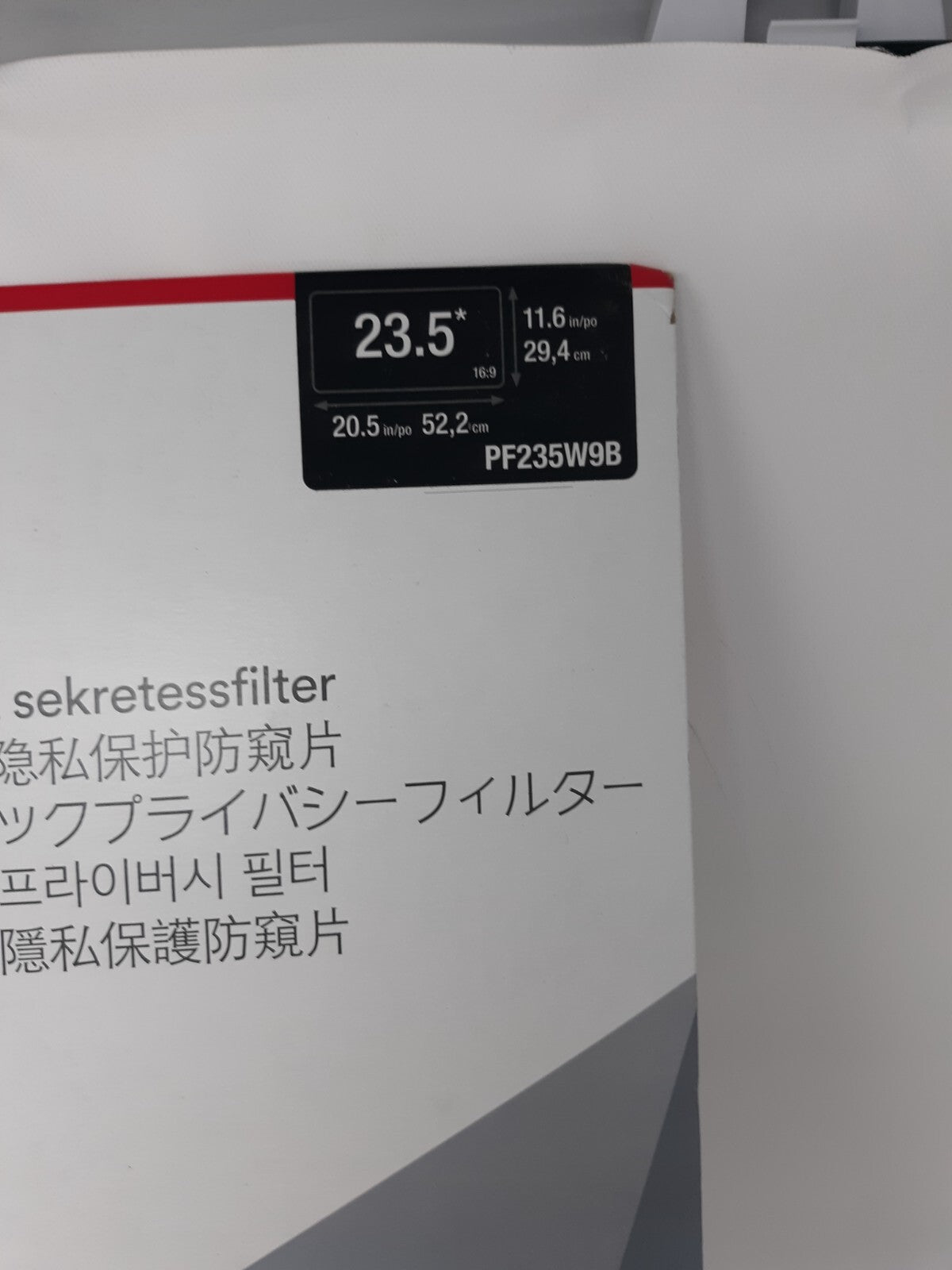 3M PF235W9B Black Privacy Filter 23.5" 16:9 Monitor Anti-Glare Screen Shield