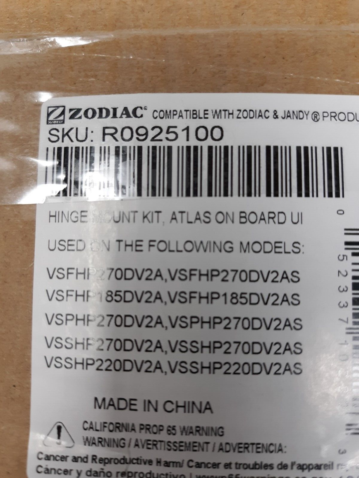 Zodiac Pool Care Inc. - Hinge Mount Kit Atlas On Board Ui - R0925100
