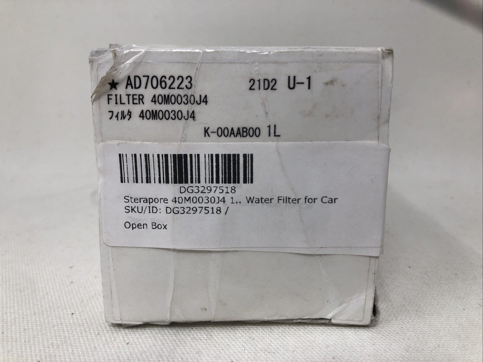 MITSUBISHI STERAPORE filter 40M0030JF