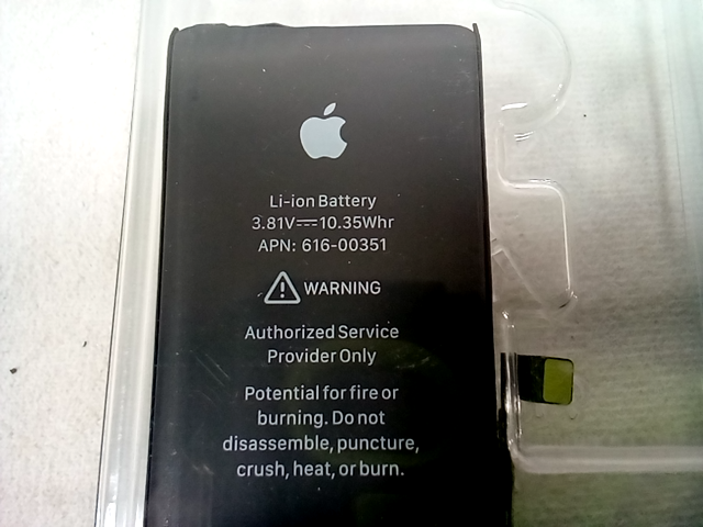 Compatible With Apple Battery