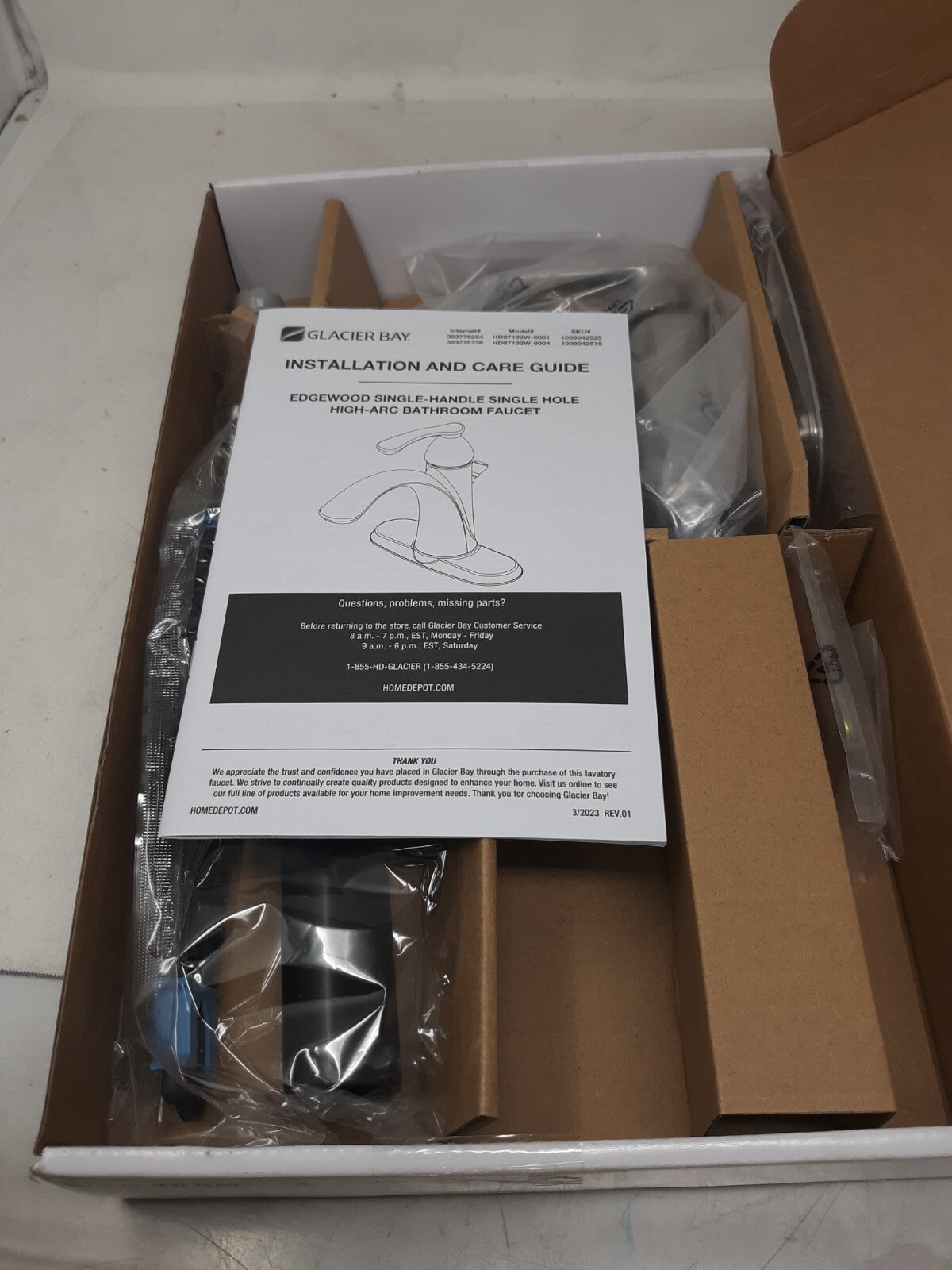 Glacier Bay Edgewood Single-Handle Single Hole High-Arc Bathroom Faucet in Brush