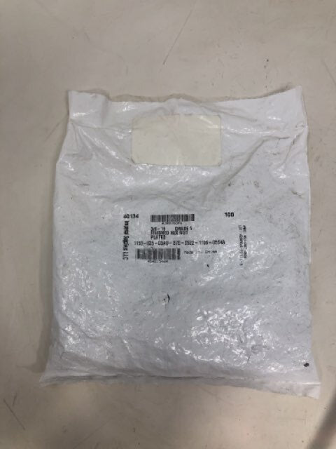 Imperial Supplies 40134 Finished Hex Nut Plated 3/8-16 G5