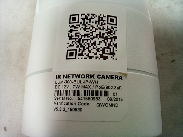 IR Network Camera LUM-300-BUL-IP-WH DC 12V, 7W Max