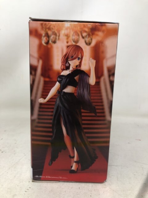 Banpresto Bandai Spirits Quintessential Quintuplets Kyunties Figure