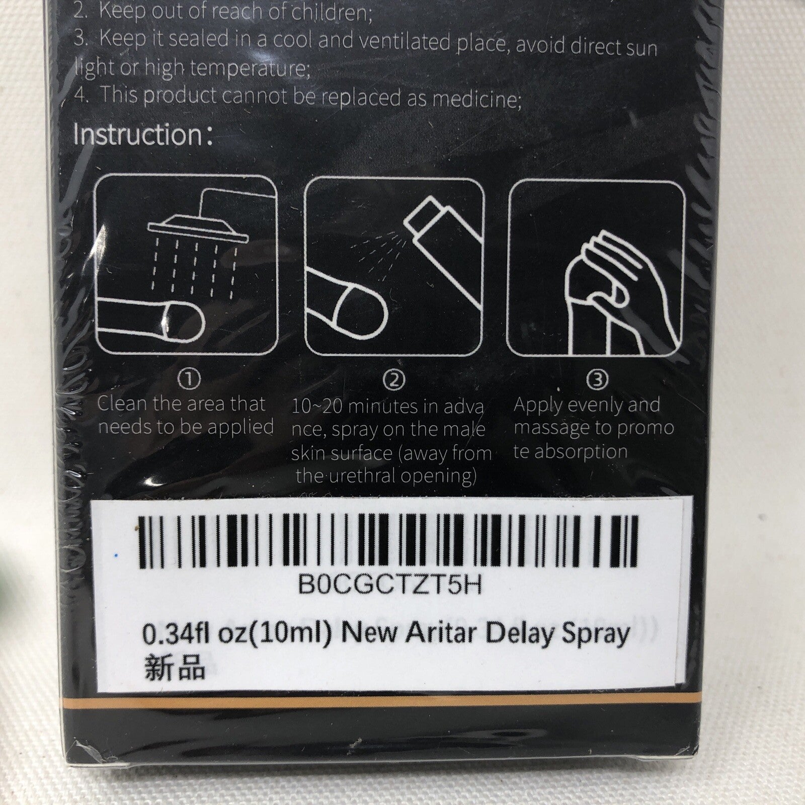 Aritar Delay Spray for Men Desensitizing Spray, Effectively Extends Men's Time