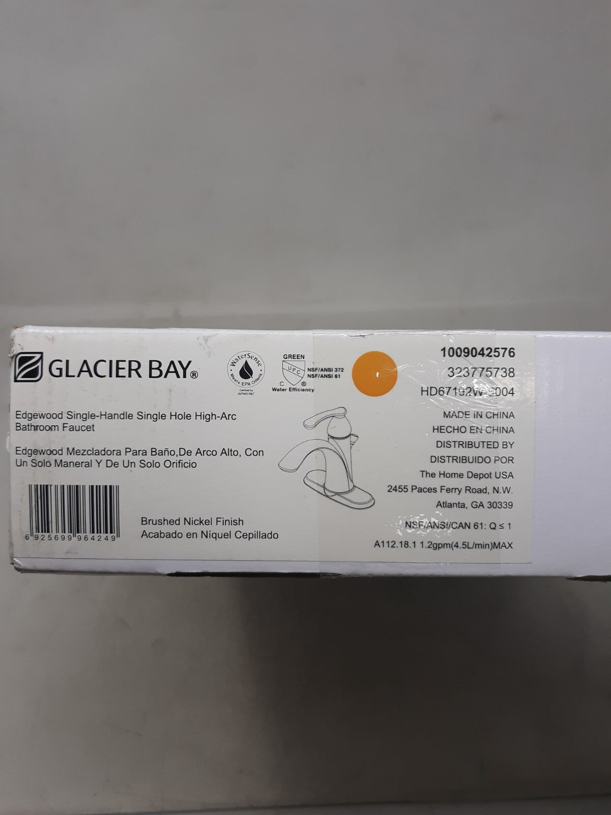 Glacier Bay Edgewood Single-Handle Single Hole High-Arc Bathroom Faucet in Brush