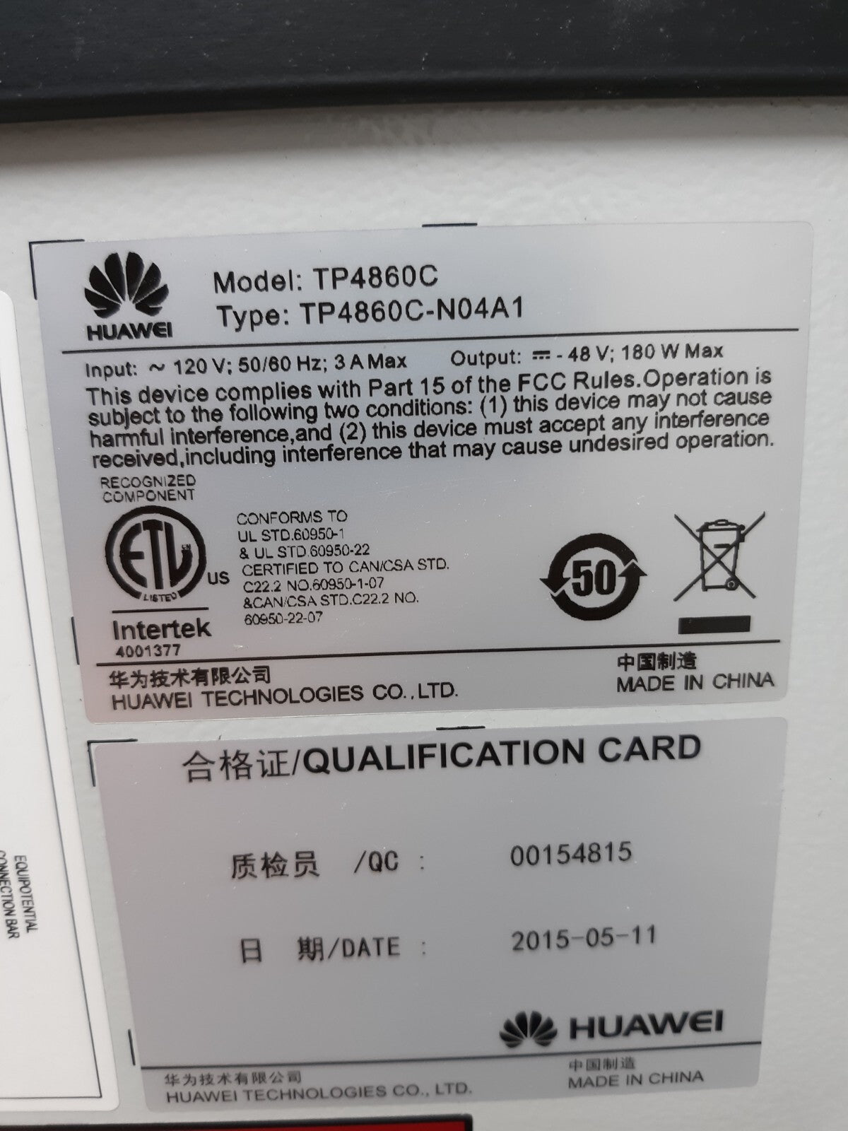 Huawei Model TP4860C Out door Wall-Hang Power System Box