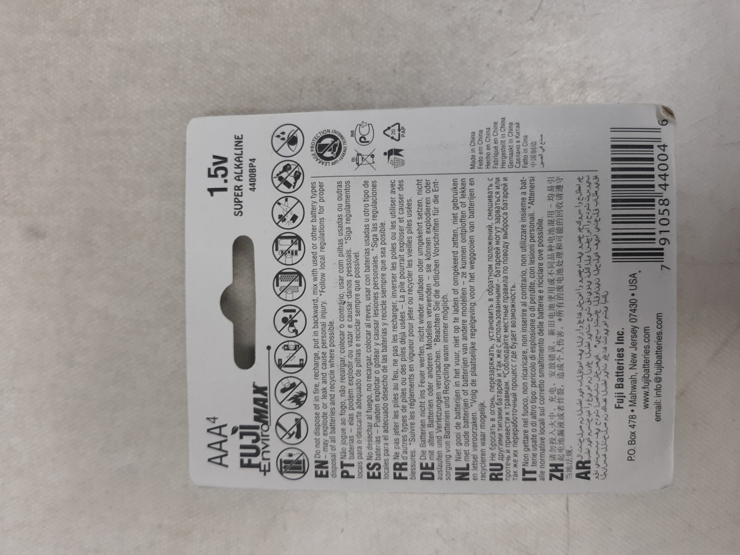 FUJI ENVIROMAX 4400BP4 EnviroMax AAA Super Alkaline Batteries (4 Pack)