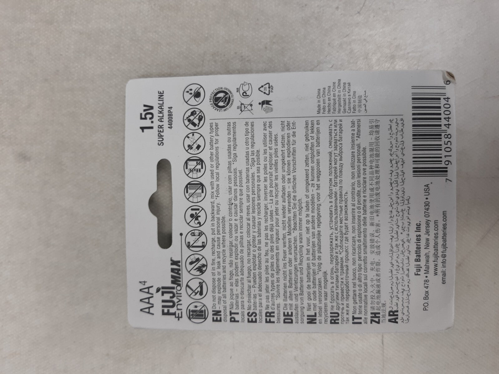 FUJI ENVIROMAX 4400BP4 EnviroMax AAA Super Alkaline Batteries (4 Pack)