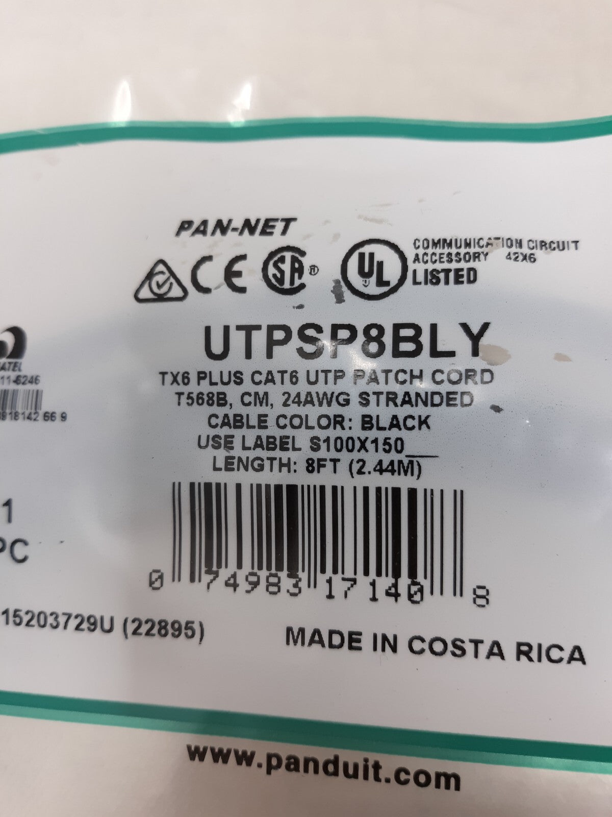 Lot of 3 Panduit UTPSP8BLY Category-6 Patch Cord