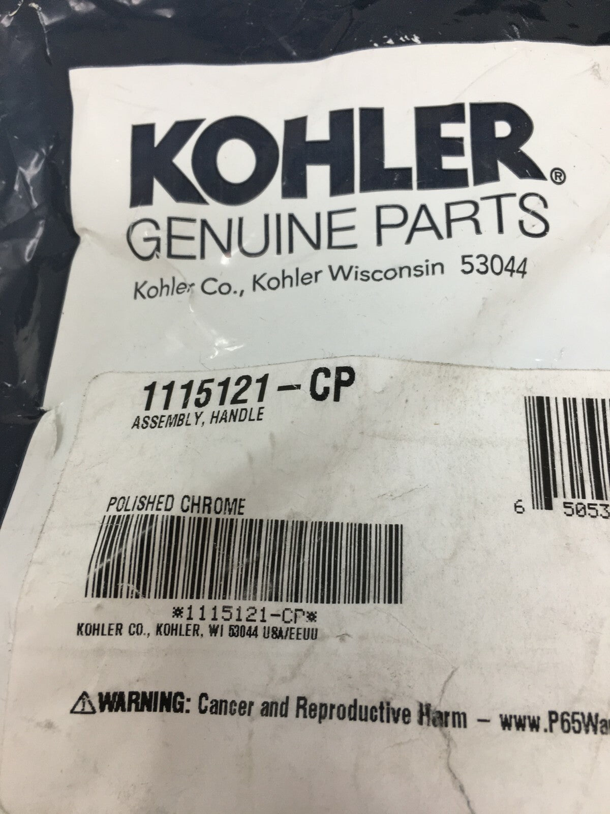 Kohler Polished Chrome Handle Assembly K-1115121-CP