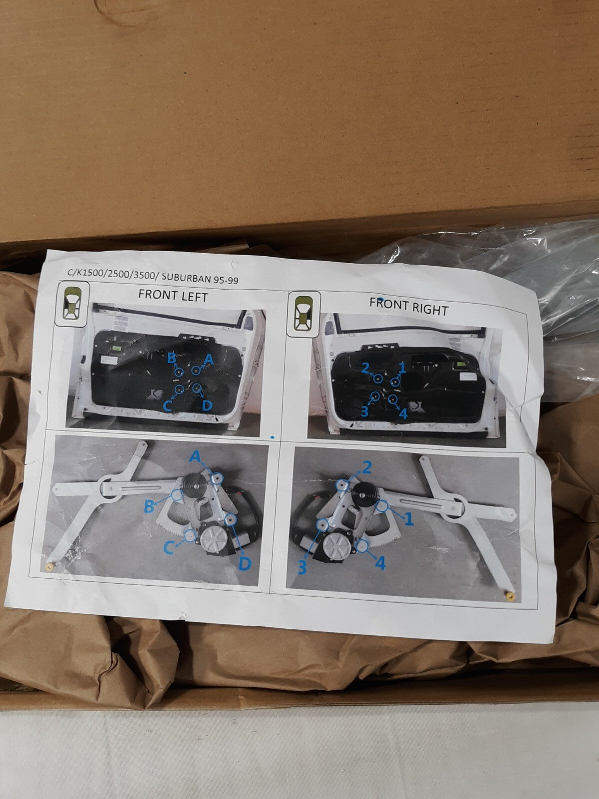 For Chevy Tahoe Front Power Window Regulator 1995-1999 Passenger Side GM1351103