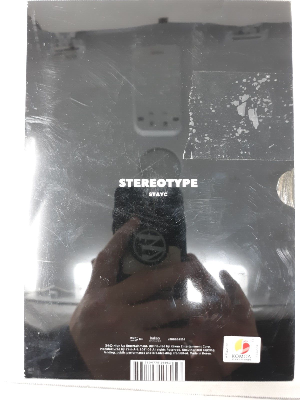 STAYC STEREOTYPE 1st Mini Album