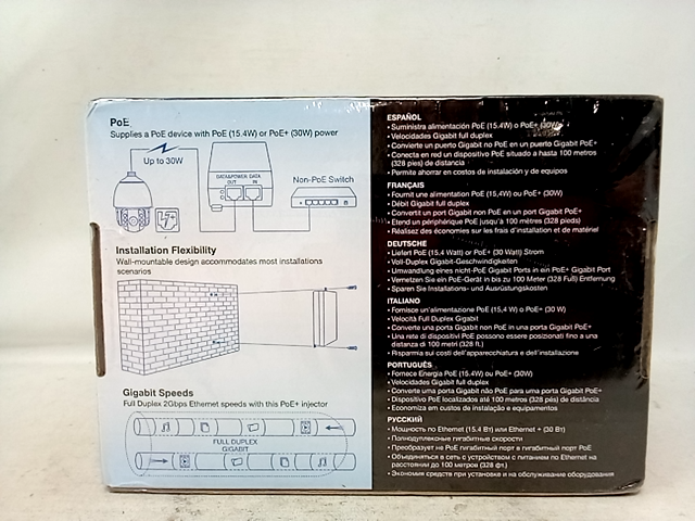 TRENDnet TPE-115GI PoE+ Gigabit Injector