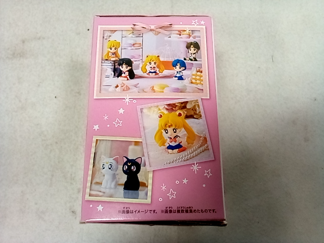 Sailor moon rela cat Bandai Figure
