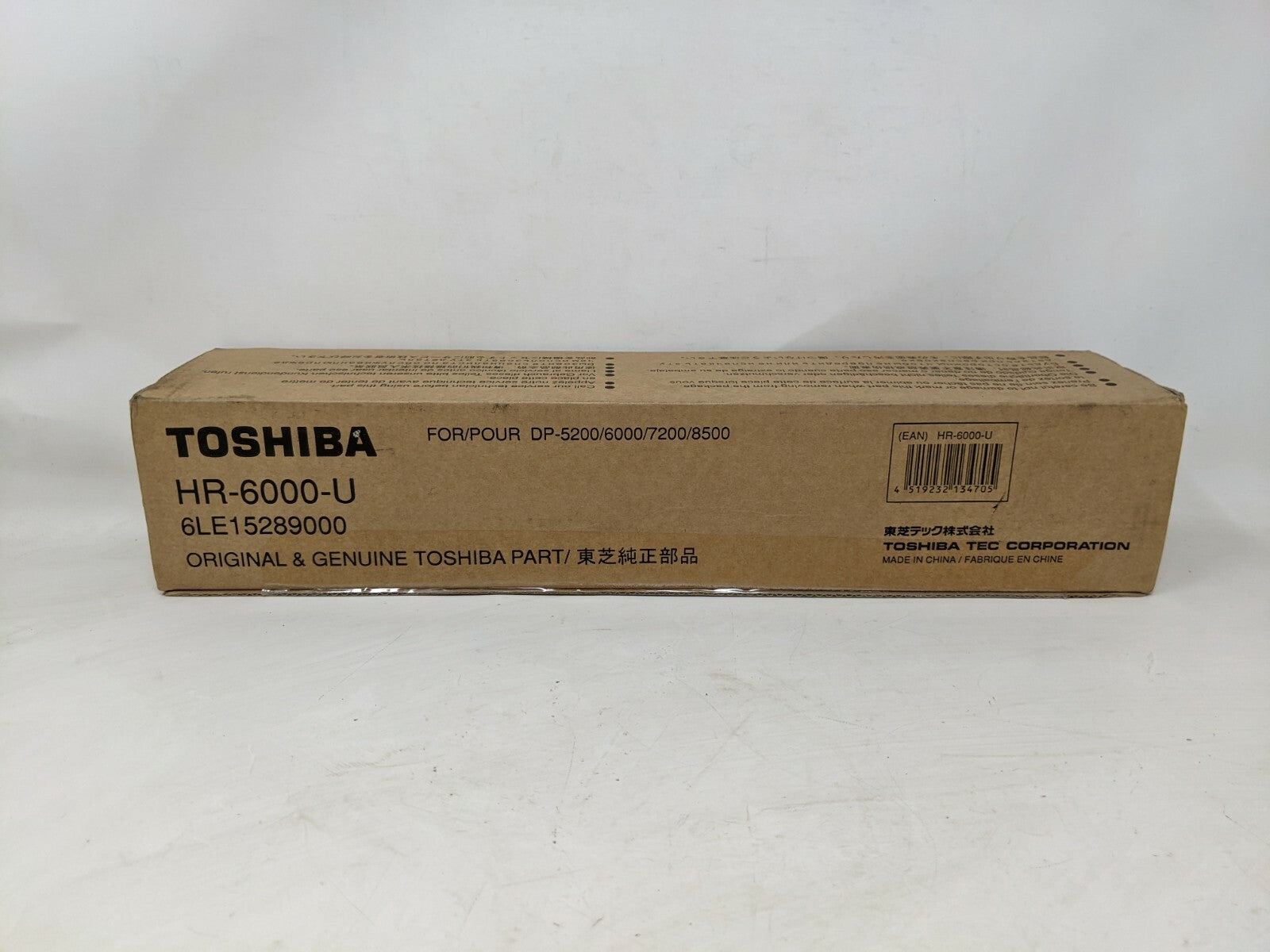 Toshibia 6LE15289000 Upper Fuse Roller HR-6000-U Replacement Part